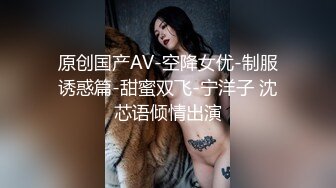 【AI换脸视频】李嘉欣 黑丝女教师的好色传说1-学校保健室女老师，不懂教书只会育人