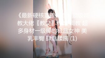 约干少妇