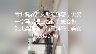 kcf9.com-邪恶的房东暗藏摄像头偷拍美女租客洗澡 (2)