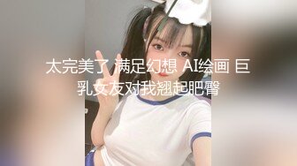 【赵公子探花】大奶骚女技师，推背按摩舔菊，服务很周到，口完一顿爆操