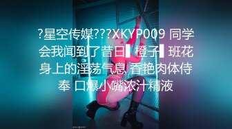 Sanora身高165红发女神和男友在瀑布边大自然里唯美性爱，各种丝滑极限深喉【91v】 (90)