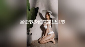 【自整理】年轻女技师服务客人水平很高，手活娴熟相当不错，能把鸡巴的麻筋都抓出来！Annykate最新高清视频合集【111V】 (1)