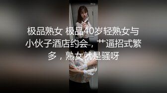 前列腺按摩师,每次按摩前都会挑起客人的欲望,让客人很舒服 1