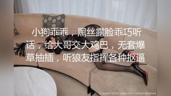 无套大学生妹人美逼有毒吓得老李吃头孢