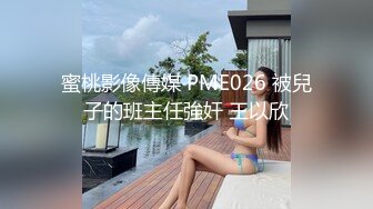 女神突破尺度！【上官婉儿】急速抽插狂喷，塞满小穴 (1)