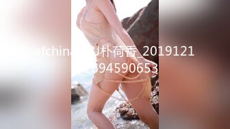 ⚫️⚫️推特折磨调教女奴SM大神【迷人的柚子】极品嫩妹子被改造成小母狗，各种花样啪啪啪