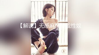 漂亮黑丝美女 175CM大长腿 先口爆吃精 再慢慢玩弄粉穴 无套输出 内射 (1)