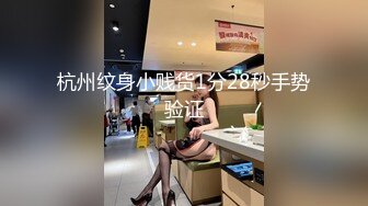 蜜桃影像PME133沉沦在黑丝女下属的骚逼里