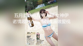 淫荡娇妻喜欢吃鸡巴