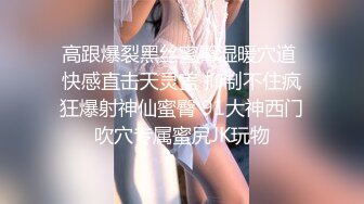 出轨少妇刚送完孩子就来找我