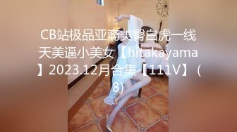 【新片速遞】 情侣间的爱情就是甜蜜❤️护士女友，干柴烈火，后入舌吻，经典姿势，无套艹得开开心心！