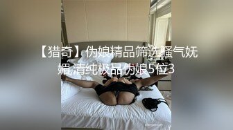 渣女来袭户外勾搭农民工大哥激情啪啪，漏奶漏逼大风衣，口交大鸡巴让大哥草了骚逼草菊花把自己搞喷口爆吞精