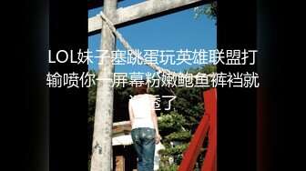 〖泄密流出✿反差小骚货〗校园学妹被同学大街啪啪 舞蹈生满足哥哥的任何做爱姿势，只想让哥哥可以放心内射进来 小母狗叫床的声音真好听 (2)