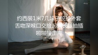 ✿反差白富美✿潮喷淫娃御姐〖小水水〗淫荡女友自慰被我发现，直接把鸡巴插进嘴里，操小骚穴喷水 太反差了