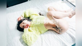 颜值苗条小姐姐！和女同闺蜜双女秀！69骑脸互舔骚逼，单腿黑丝美腿，跳蛋震穴，穿戴假屌操逼