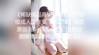 P站纯爱亚裔夫妇「bella」日常露脸性爱私拍 开着窗帘让邻居们观赏亚裔女的性爱体验