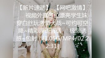 实现3p幻想，和单男夹击老婆