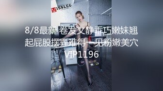 《重磅炸弹卐网红泄密》万元定制快手已永久封停47万粉欧美范爆乳肥臀御姐【玉兔兔】露点骚舞全裸紫薇完整全套