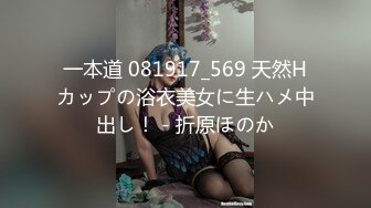 STP23740 黑丝爆乳装 周榜第二的女神【江浙沪1】D罩杯粉嫩尤物  无毛白虎  画质清晰 香艳劲爆