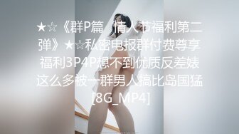  顶级美少女网吧包厢里激战泽美 竞技台上疯狂输出香艳无比