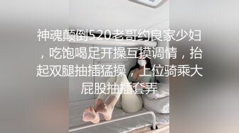 主题酒店真实偸拍大学生小情侣开房造爱，亮点是妹子的天然巨乳和呻吟声，男友抓着两个大奶换着吸，后入大屁股相当爽了