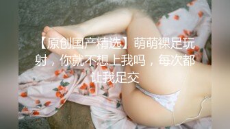 完美视觉独一无二