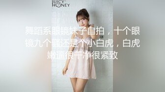 【精品泄密】某云泄密流出7位反差婊的精彩时刻被曝光❤️真是大开眼界