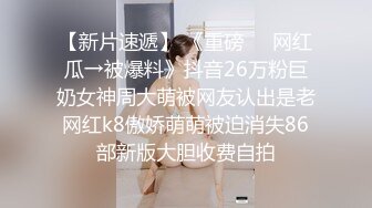 小老婆的大屁股