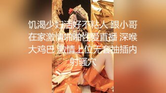 原创自拍操老婆已同意3p