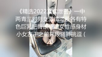 我会提高家教妹妹