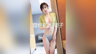  4大奶骚女喜欢被爆菊，太骚了被爆的上瘾，吸吮大屌很享受，翘起美臀等待被操