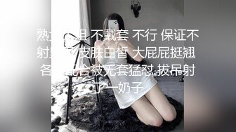 全網首發】【綠帽淫妻