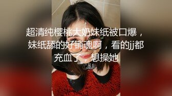 爱健身的熟女大姐姐身材真好，穿着紧身运动衣，前凸后翘屁股奶子饱满浑圆