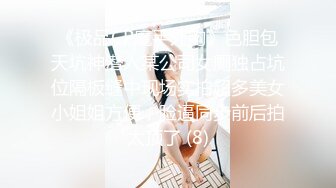 绿帽癖丈夫边撸管边看多位单男猛操骚妻子 爆裂黑丝各种操干的淫妻很满足多次高潮