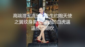 秀人網嫩模Jenny佳妮私拍作品《沉默的花》 双乳坚挺 乳头还往上翘着呢 看着好刺激