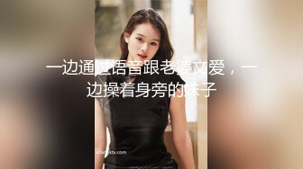 最新超火香港网红极品美少女 HongKongDoll 深林秘境-欺骗 犹如勇猛的斗士狠狠冲刺 极射嫩鲍浓厚精液1