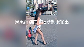 反差女学生灰丝大屁股