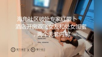 小宝寻花约了个性感黑帽妹子啪啪，舌吻摸奶调情口交后入大力猛操