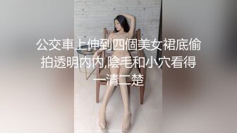 身材超棒的甜美女神，长得像张含韵，女仆装太有杀伤力，奶子粉得就像刚发育似的，下面太紧了男友后入老是喊疼