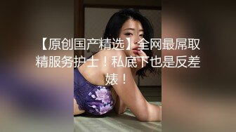 办公室内的激情，御姐和小萝莉轮番上阵完美展示，全程露脸揉奶玩逼丝袜高跟诱惑，抠到骚穴淫水泛滥高潮不断