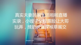 小宝寻花之JK制服校园妹，声娇体柔很耐操