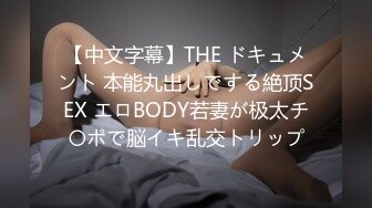 (cmv00179)着たまま拘束DID 囚われて恥辱に蠢く女つばめ 雨依つばめ