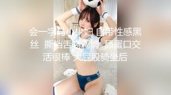 体验三人的快乐