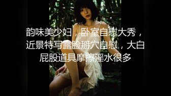 绿帽男友✅双马尾可爱女友为保护男友不被欺负主动献出肉体，草一次腰间挂一个避孕套！无能的男友看着画面居然硬了！2