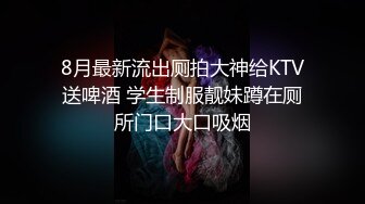 高颜值骚货少妇_和炮友在酒店啪啪大秀_骑在头上让男的吃逼逼_口交