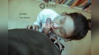 长治传媒CZ-0008无助的人妻