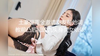 个人自拍投稿年轻小情侣出租屋的情趣性爱美女穿着JK制服和眼镜男友啪啪