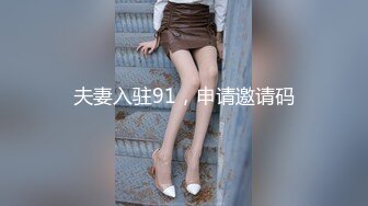 大学女厕全景偷拍20位小姐姐嘘嘘各种美鲍轮番上场 (10)