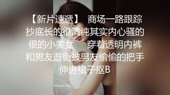 那晚把小姨子当成老婆压在身下爱爱