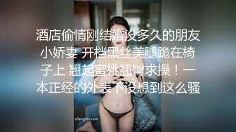 你为什么这么著急呢？百变性感制服剧场